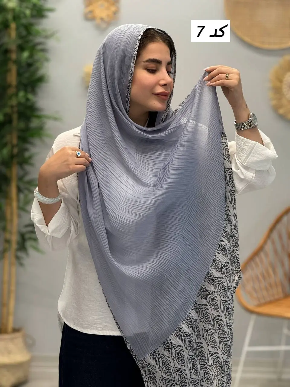 3496 - شال آف B